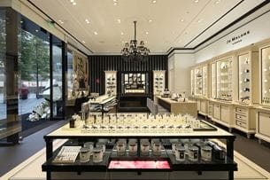 成都远洋太古里-购物-Jo Malone London